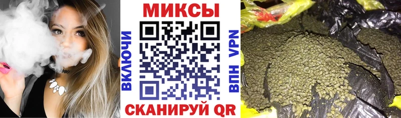 БУТИРАТ жидкий экстази  хочу   Сорочинск 