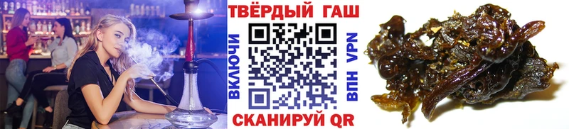 наркошоп  MEGA   Гашиш VHQ  Сорочинск 