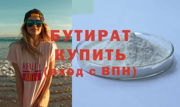 mix Аркадак