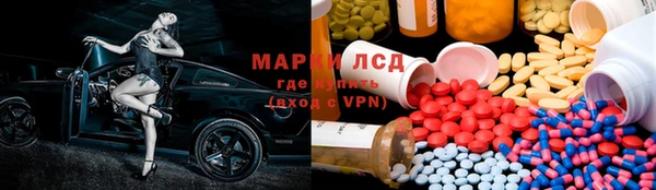 mix Аркадак