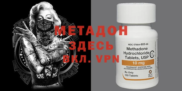марки nbome Армянск