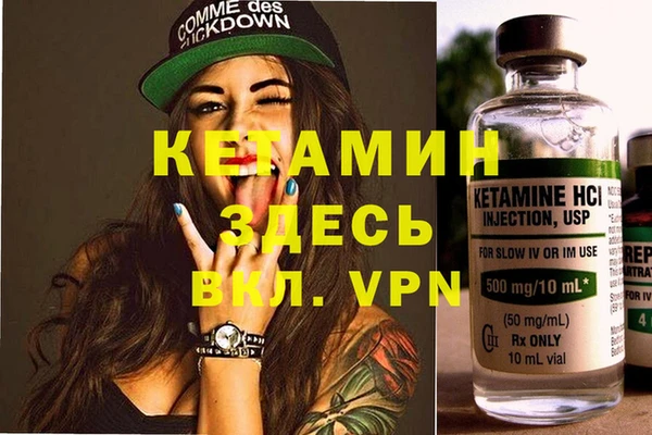 марки nbome Армянск