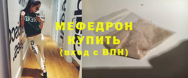 mix Аркадак