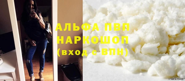 mix Аркадак