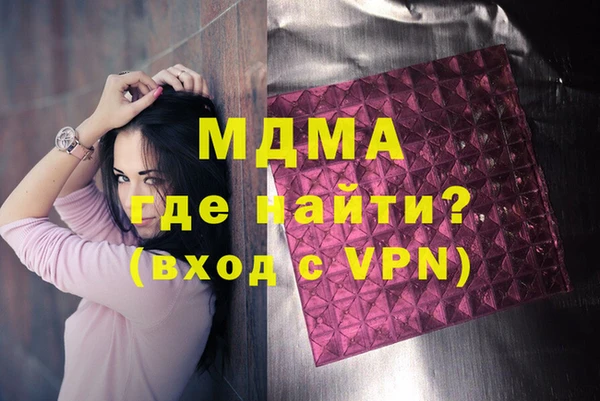 mix Аркадак
