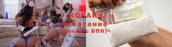 mix Аркадак
