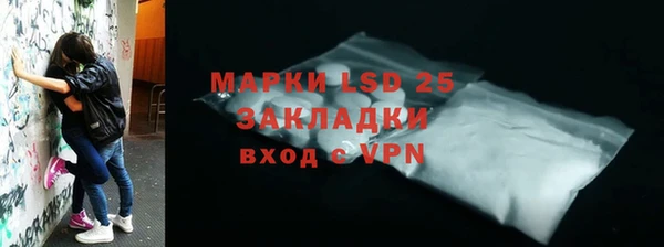 дурь Приозерск