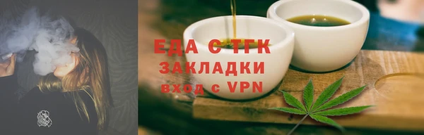 mix Аркадак