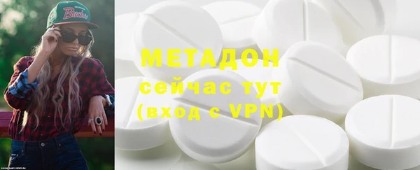 mix Аркадак