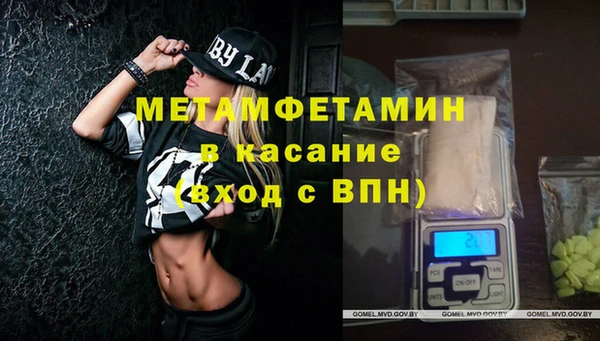 mix Аркадак