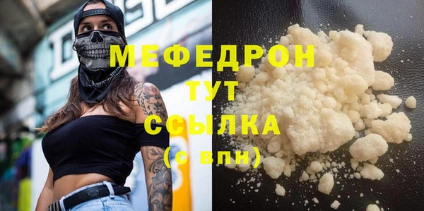 mix Аркадак
