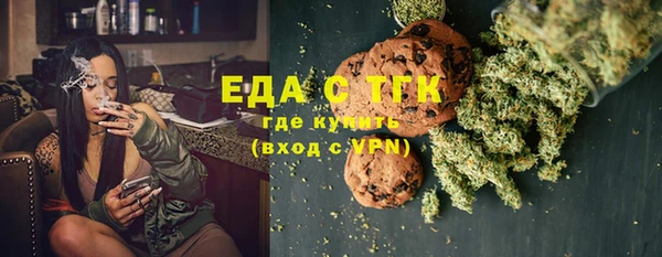 марки nbome Армянск