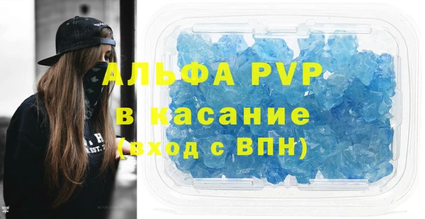 марки nbome Армянск