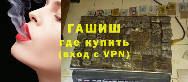 mix Аркадак