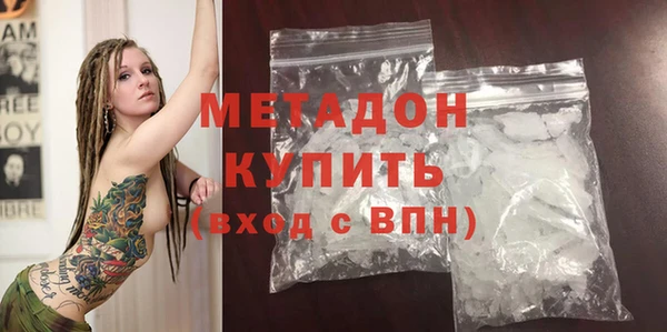 mix Аркадак