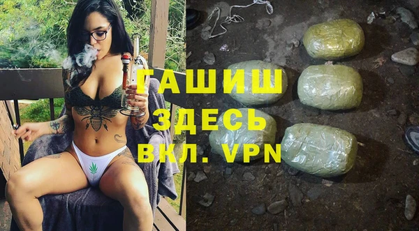 mix Аркадак