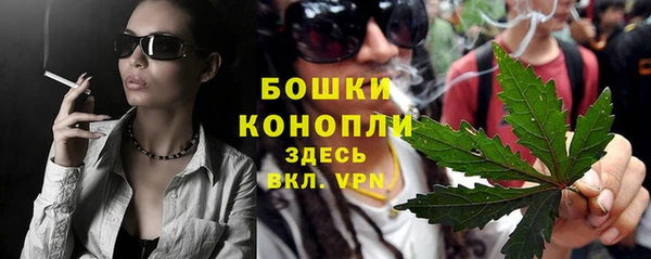 mix Аркадак