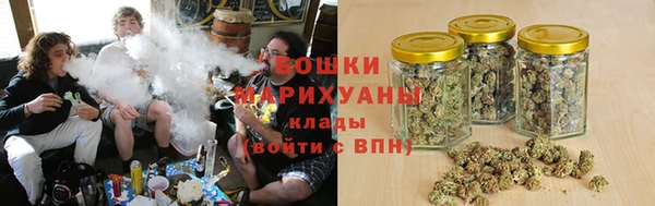 героин Протвино
