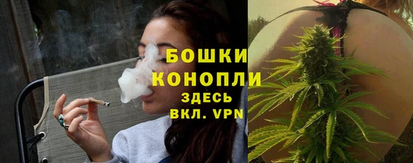 марки nbome Армянск