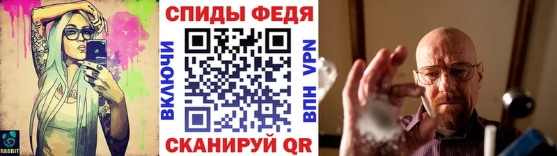 цена наркотик  Сорочинск  Метамфетамин мет 