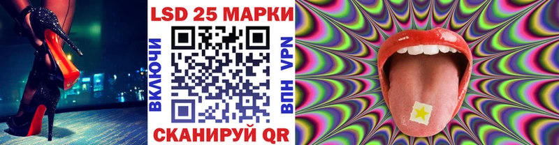 площадка какой сайт  Сорочинск  Марки NBOMe 1,5мг 